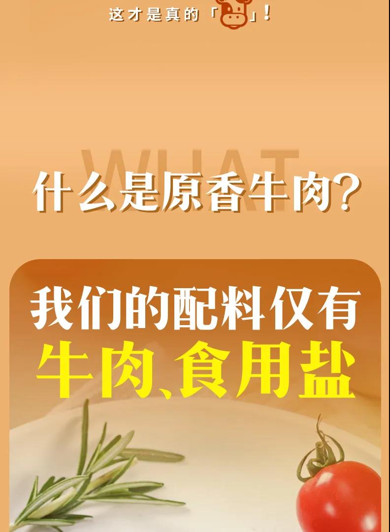 赏金船长(中国游)官方网站