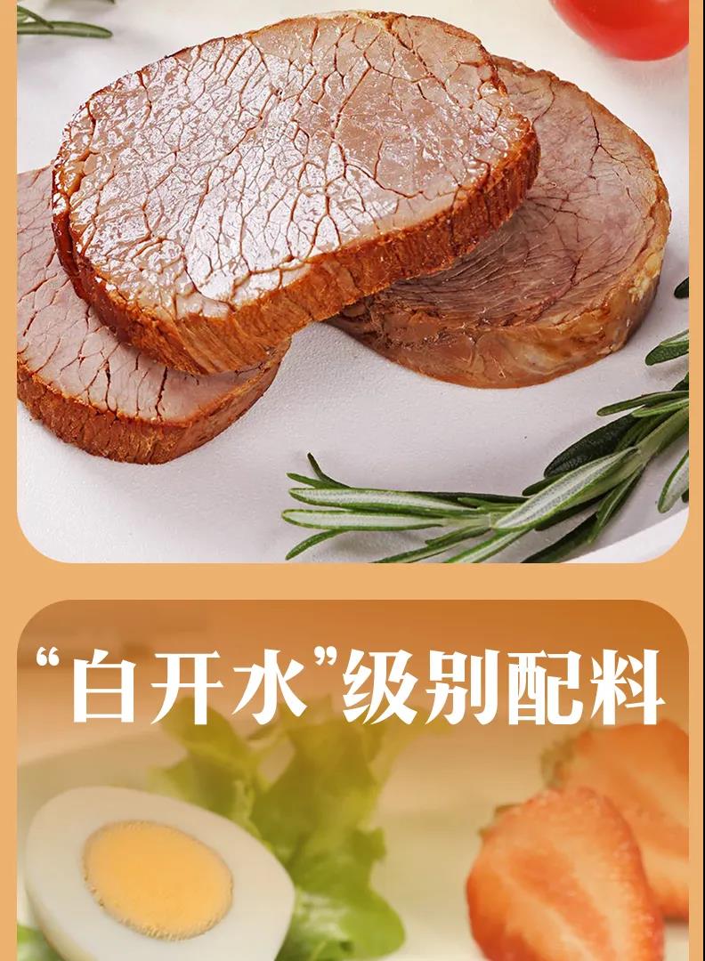 赏金船长(中国游)官方网站