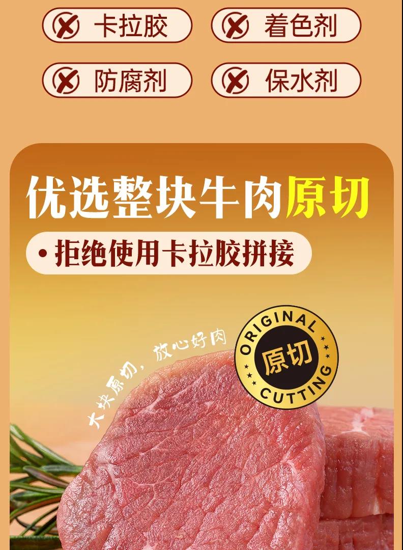 赏金船长(中国游)官方网站