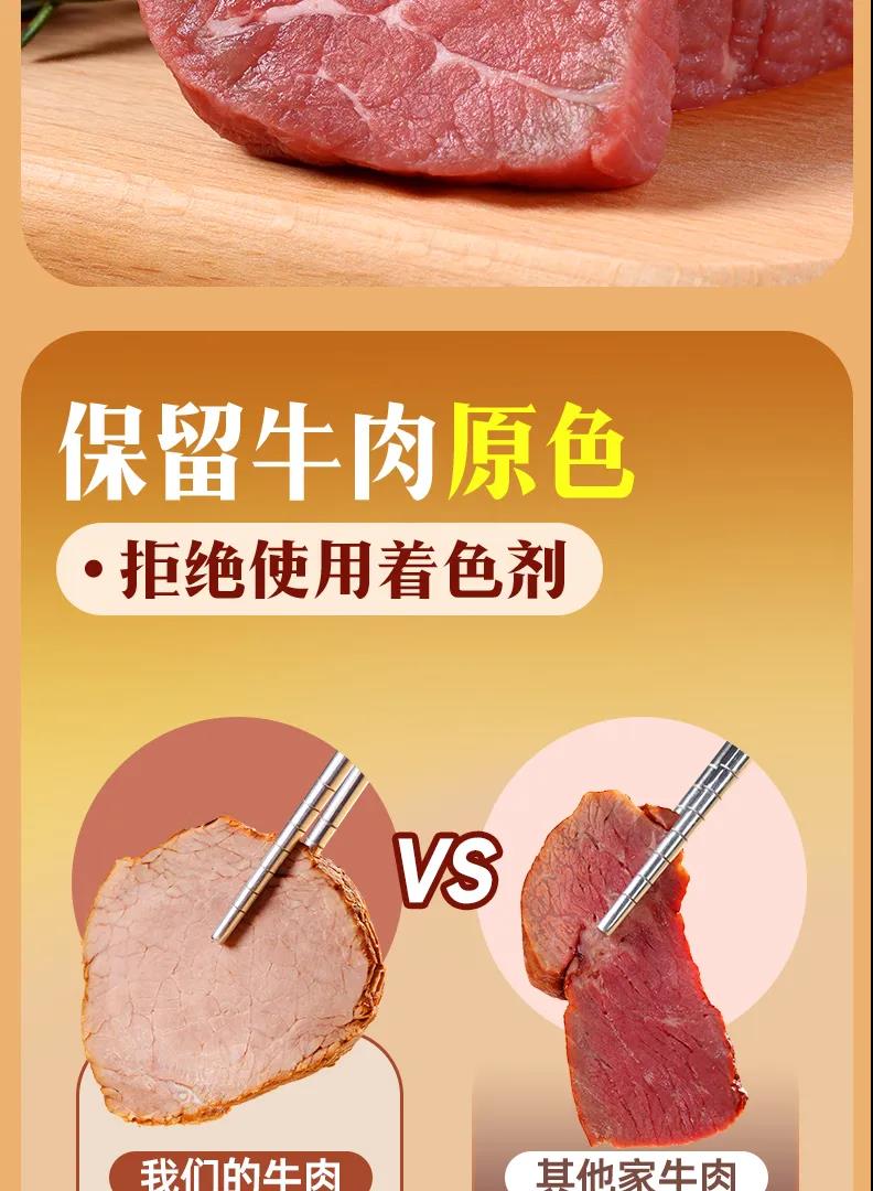 赏金船长(中国游)官方网站