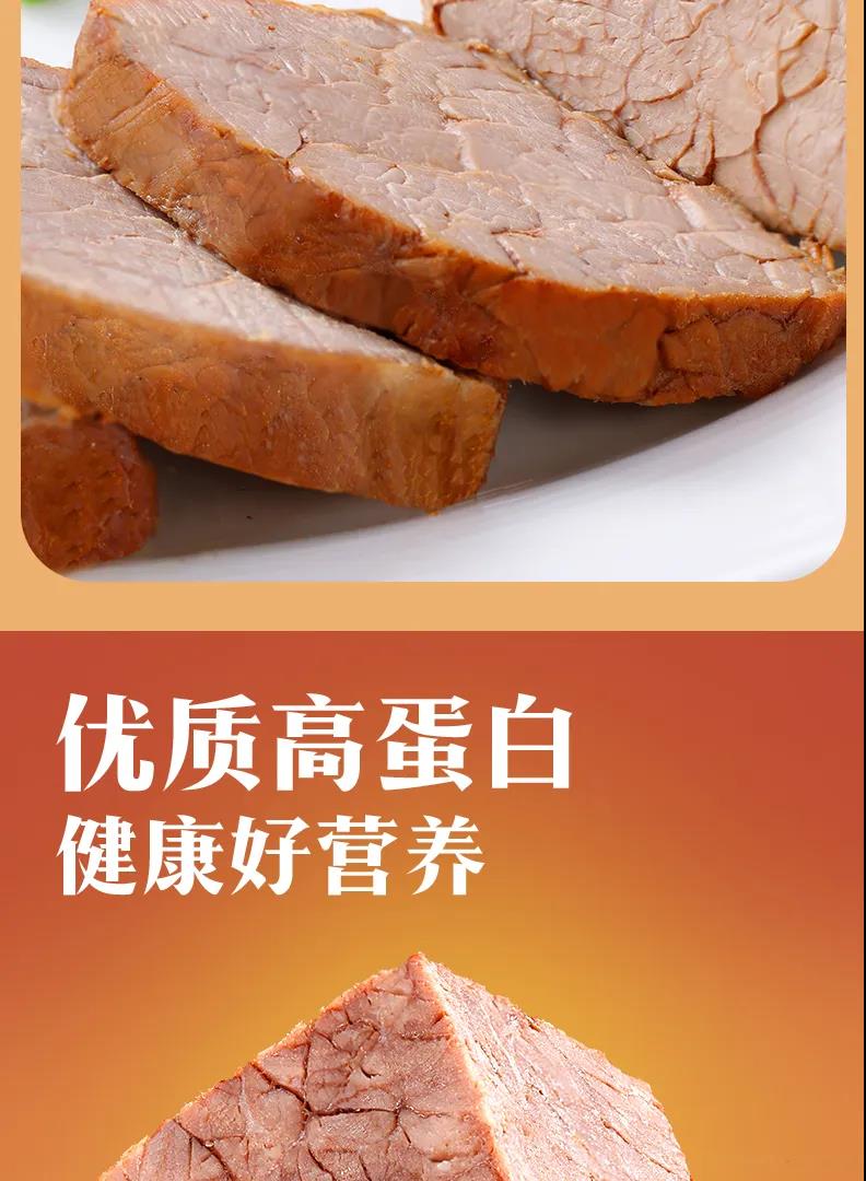 赏金船长(中国游)官方网站