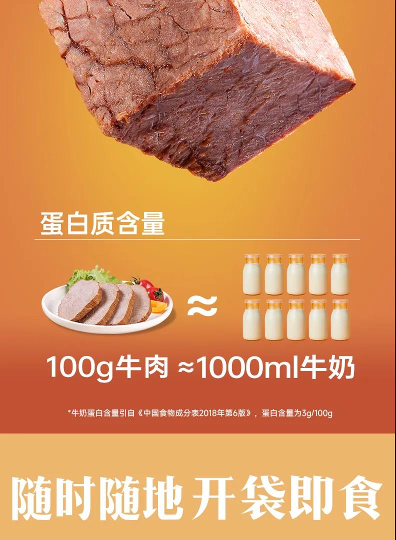 赏金船长(中国游)官方网站