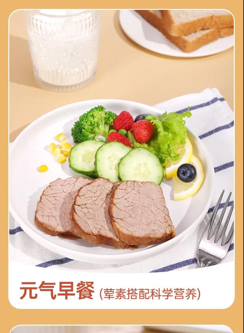 赏金船长(中国游)官方网站