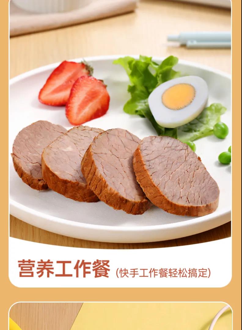 赏金船长(中国游)官方网站