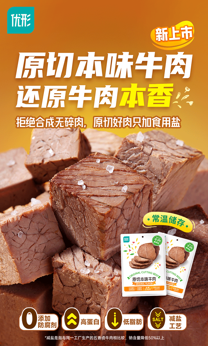 赏金船长(中国游)官方网站