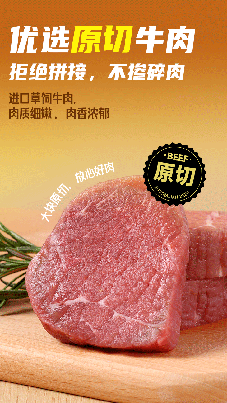 赏金船长(中国游)官方网站