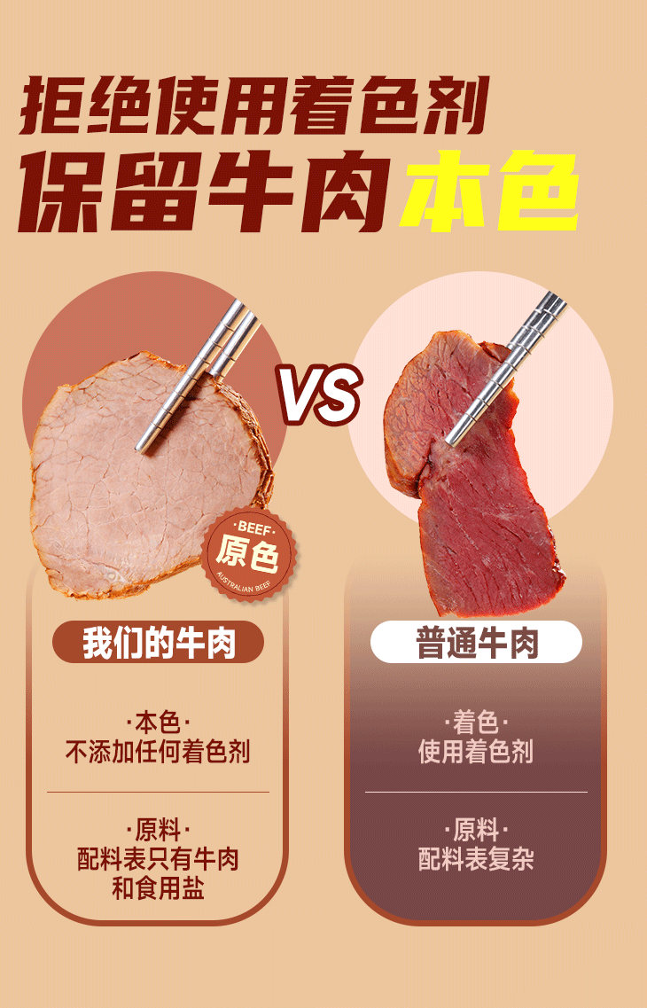 赏金船长(中国游)官方网站