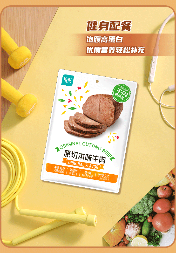 赏金船长(中国游)官方网站