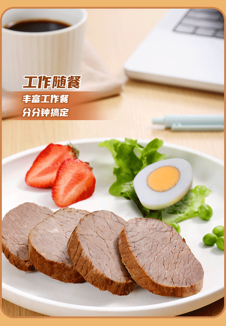 赏金船长(中国游)官方网站
