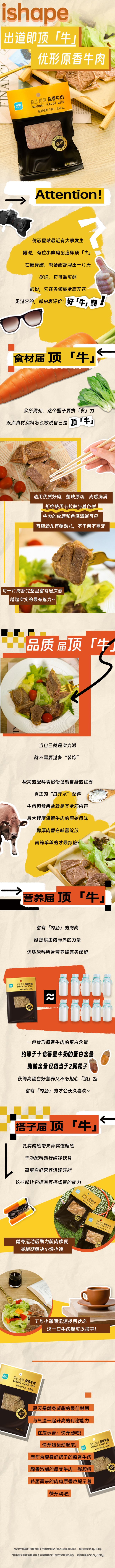 赏金船长(中国游)官方网站