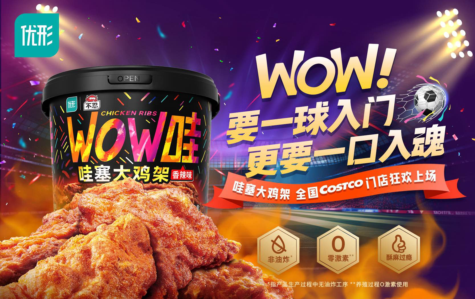 赏金船长(中国游)官方网站