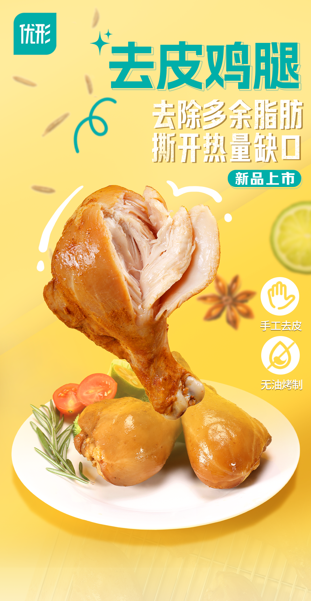 赏金船长(中国游)官方网站