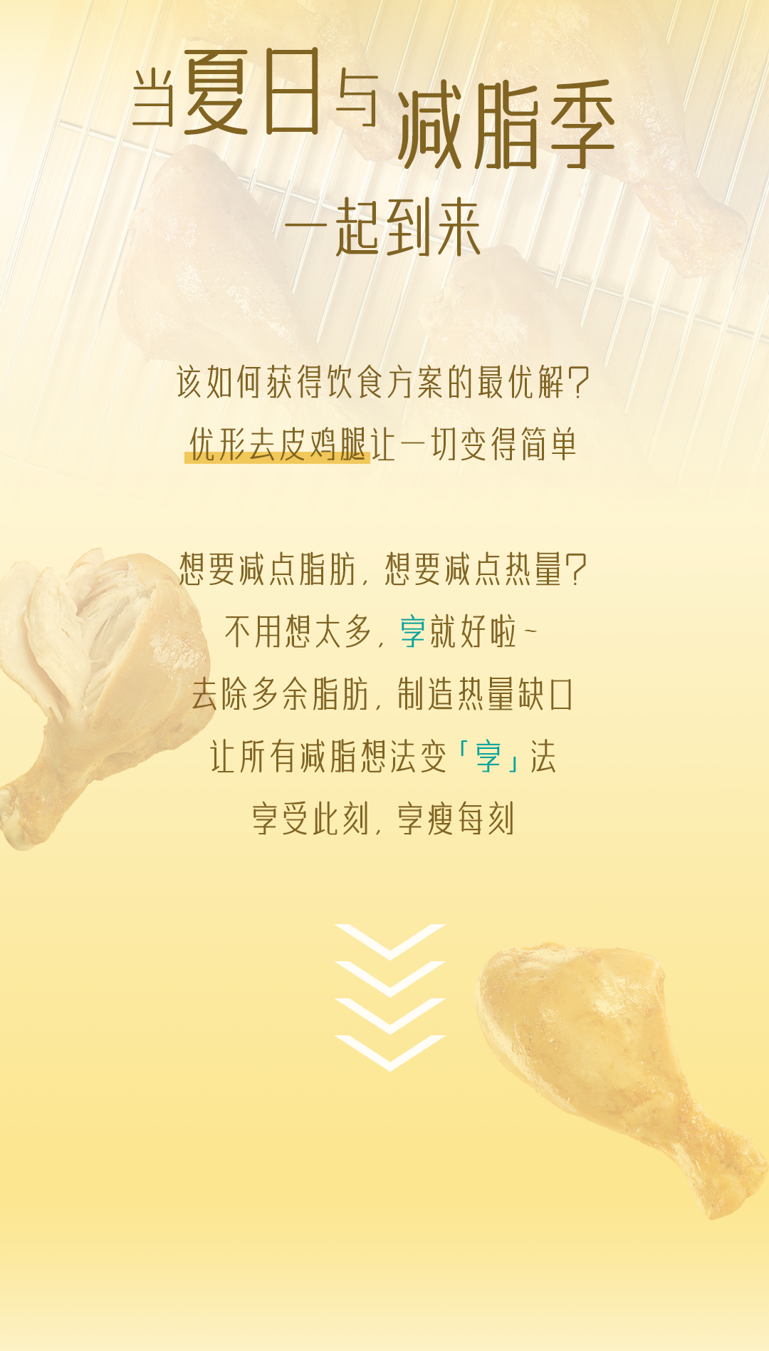 赏金船长(中国游)官方网站