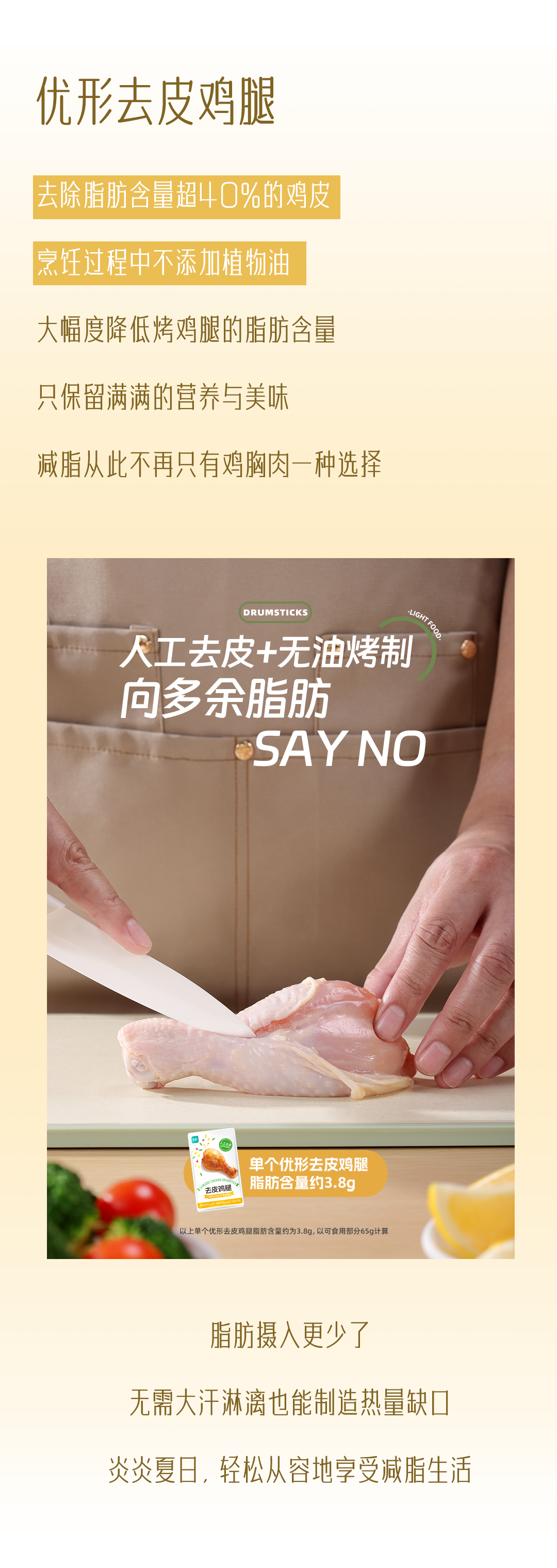 赏金船长(中国游)官方网站