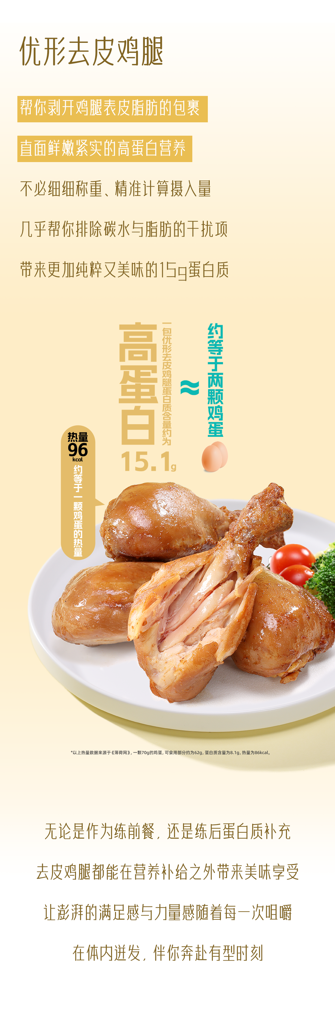 赏金船长(中国游)官方网站