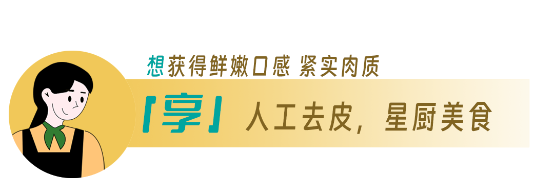 赏金船长(中国游)官方网站
