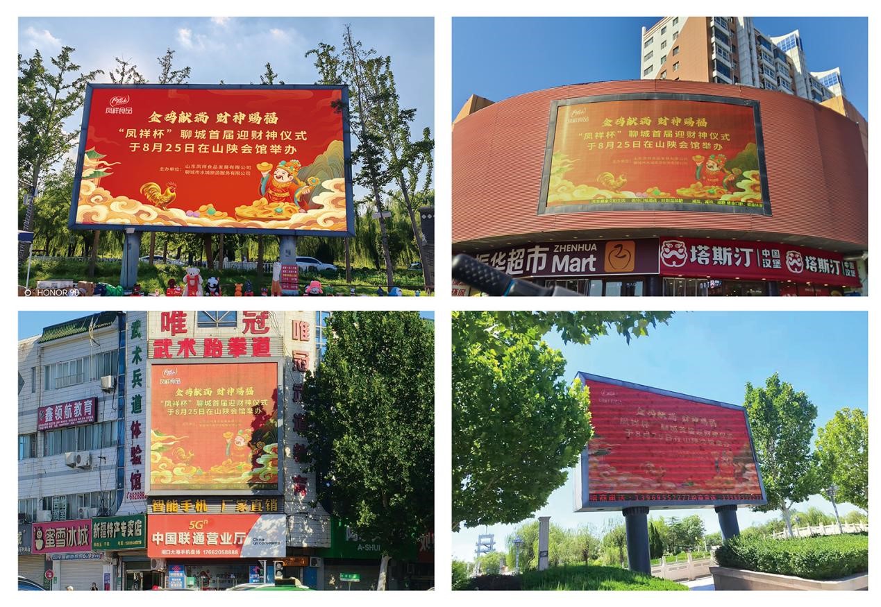 赏金船长(中国游)官方网站