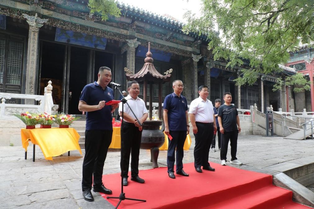 赏金船长(中国游)官方网站