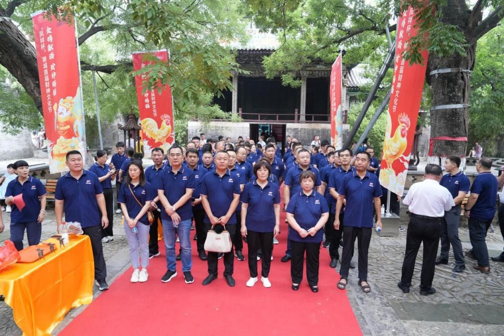 赏金船长(中国游)官方网站