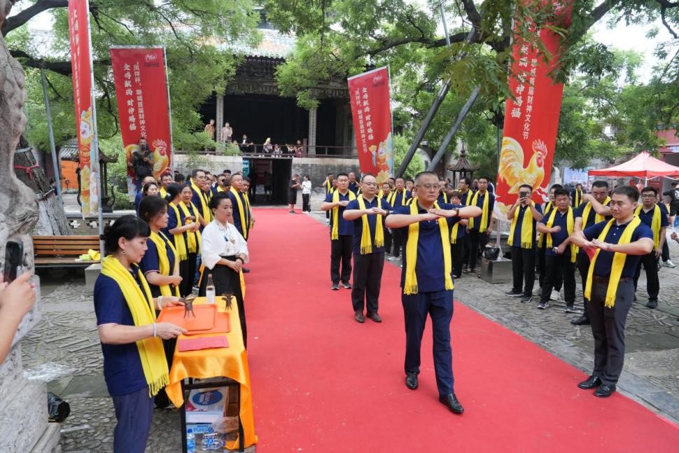 赏金船长(中国游)官方网站