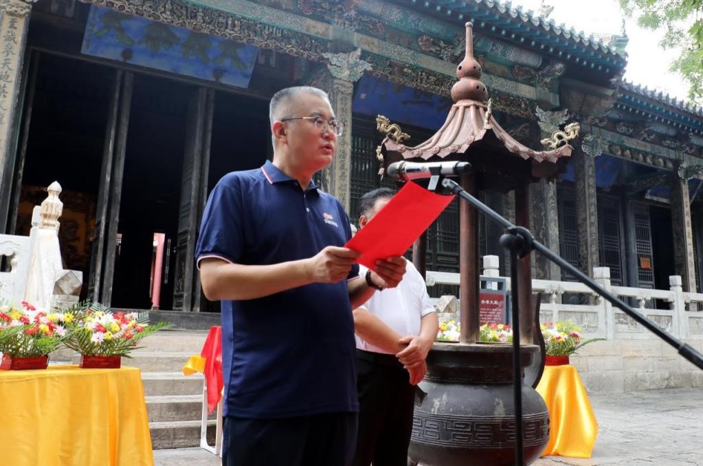 赏金船长(中国游)官方网站