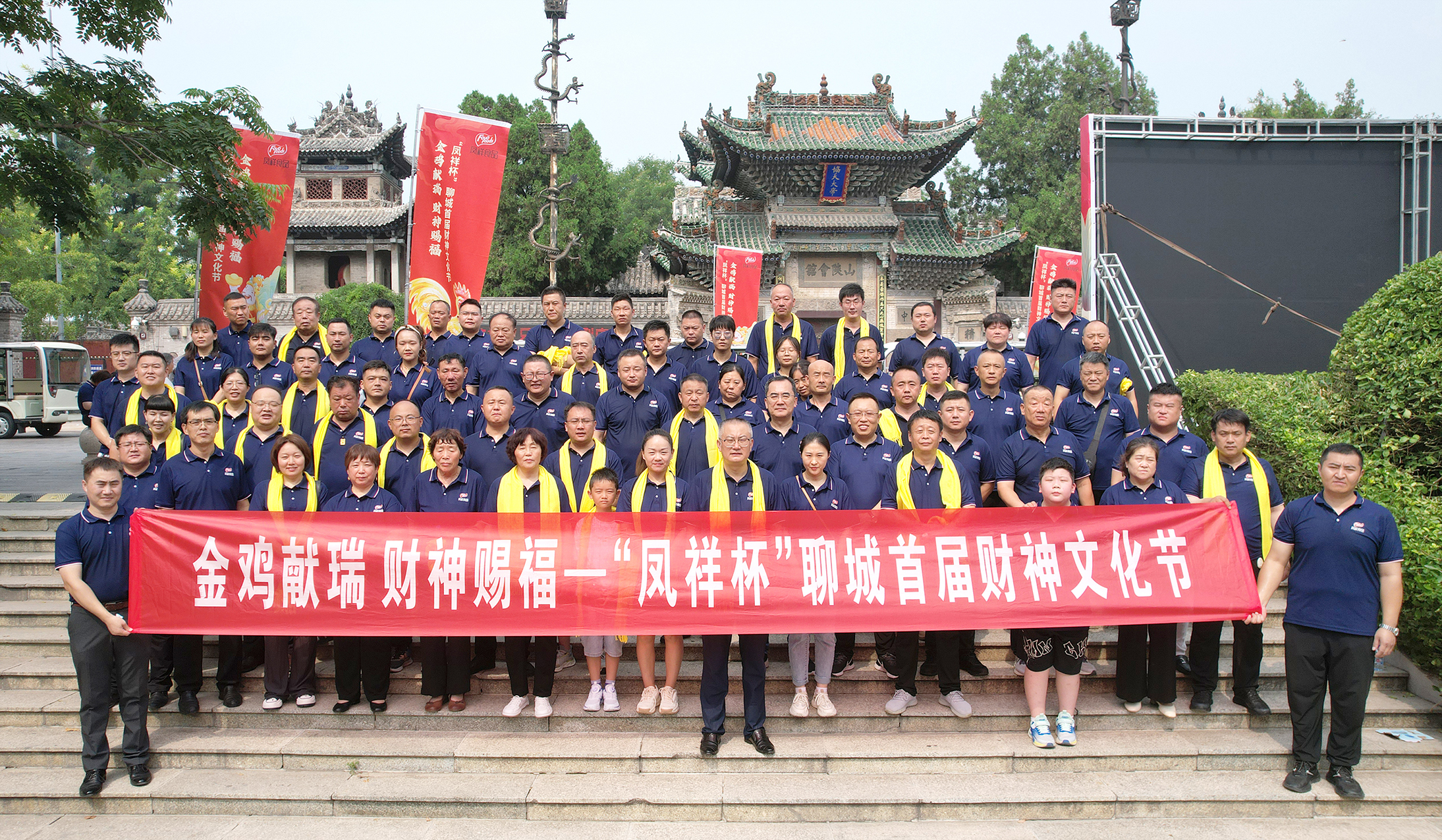 赏金船长(中国游)官方网站