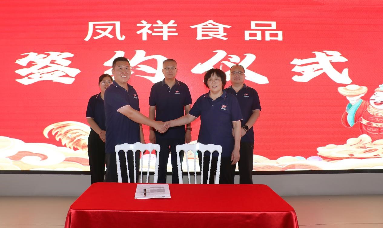 赏金船长(中国游)官方网站