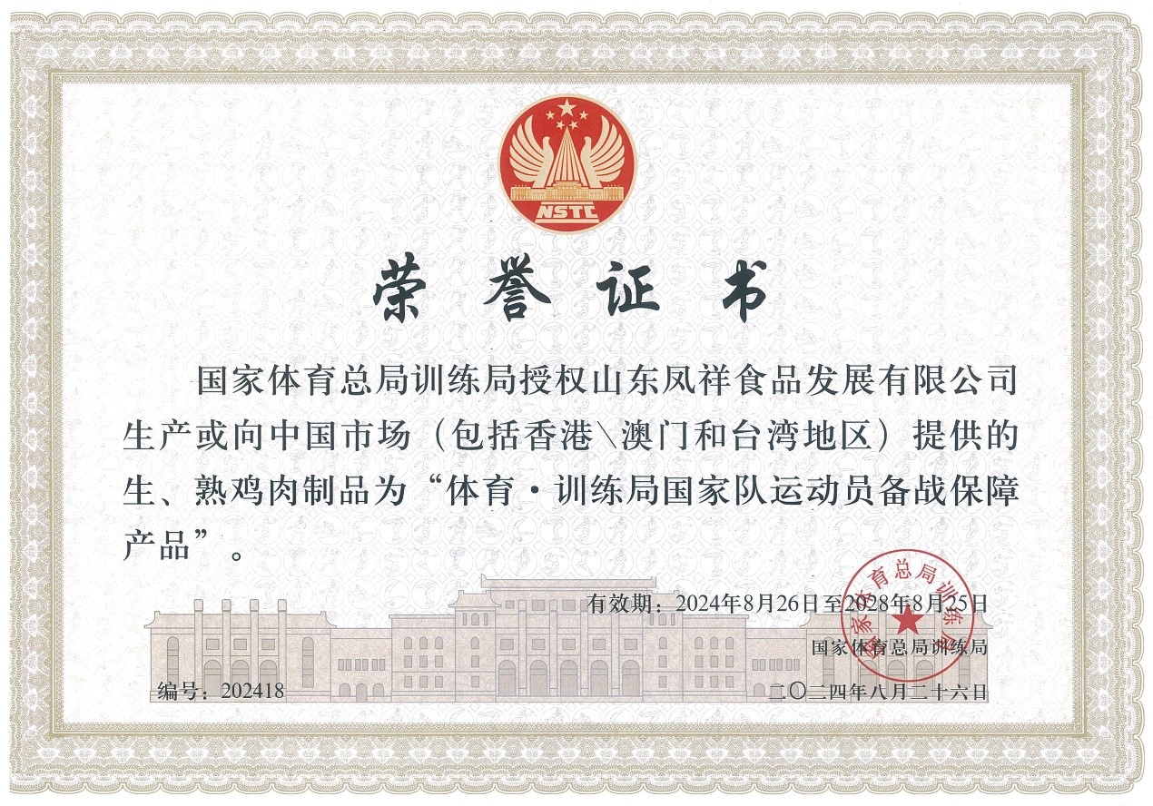 赏金船长(中国游)官方网站